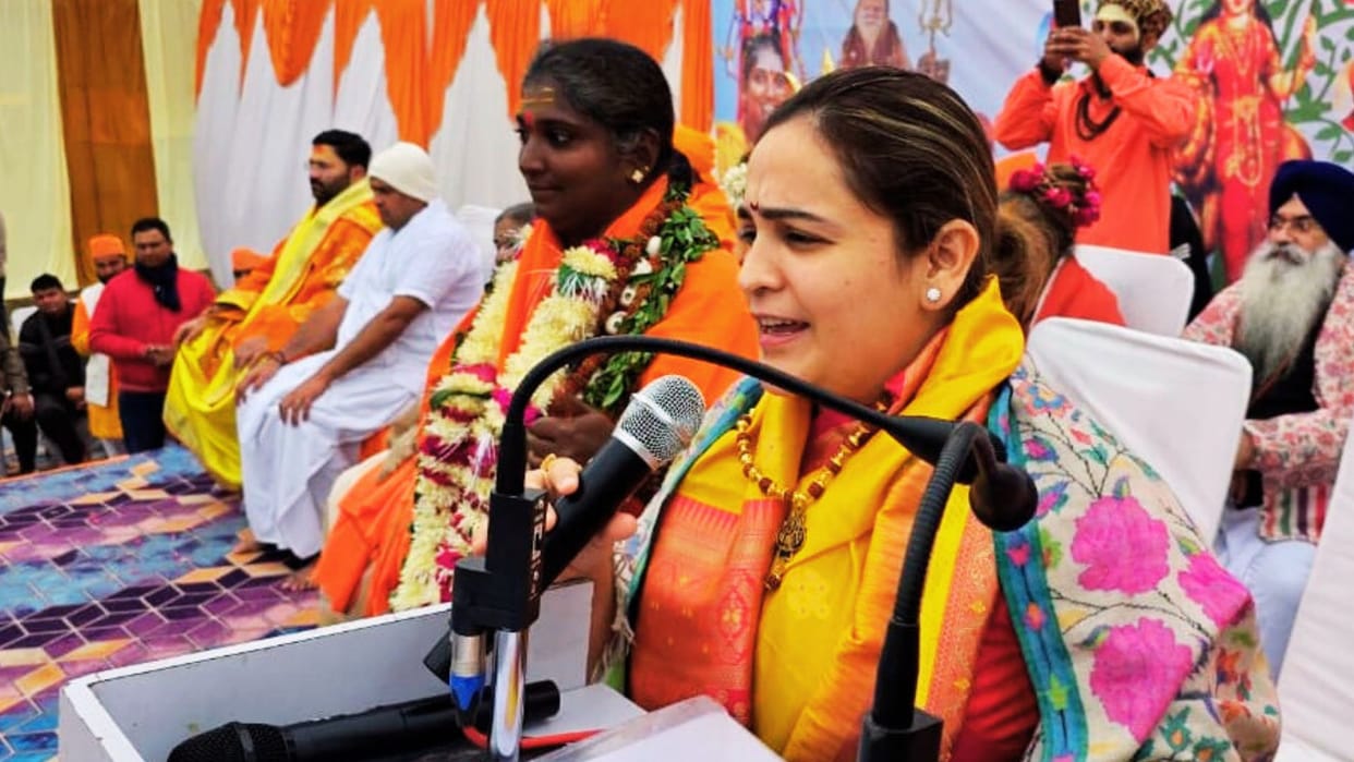 Aparna yadav asked Will schemes in India be named after Allah instead of Ram? not tolerate oppression anymore