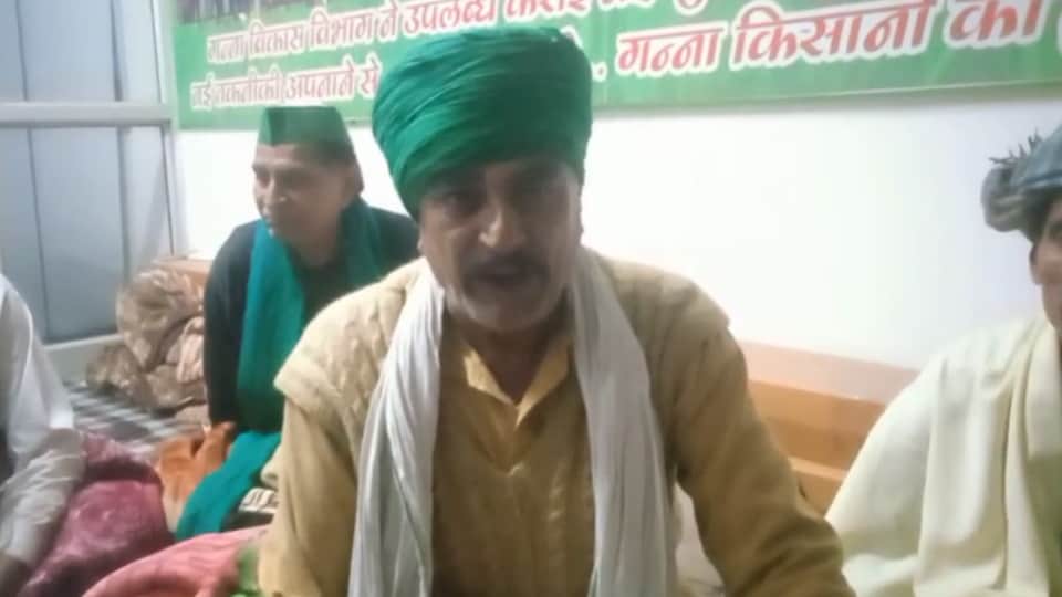 Meerut: BKU Protest Continues for Sixth Day at Ganna Bhawan Meerut Amid Severe Cold