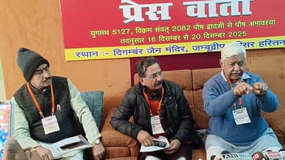 Meerut: International President of VHP said - Educated youth are also on the path of terrorism