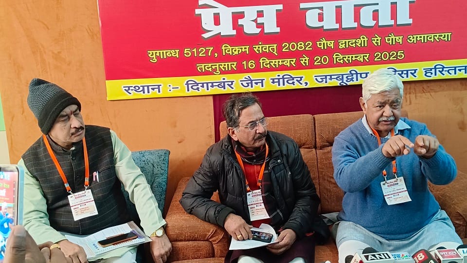 Meerut: International President of VHP said - Educated youth are also on the path of terrorism
