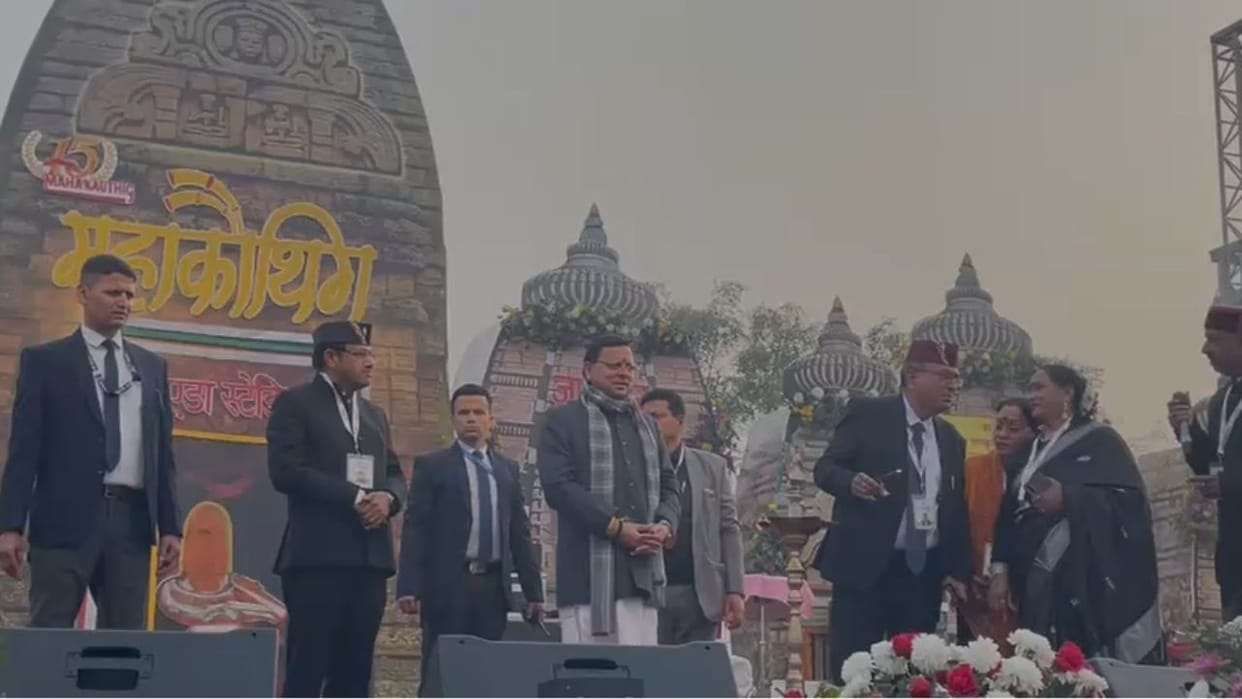 Uttarakhand Chief Minister Pushkar Singh Dhami participated in Mahakothig fair organized at Noida Stadium