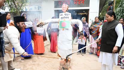 Varanasi Muslim women protest march and burned effigy of Muhammad Yunus over violent incidents in Bangladesh