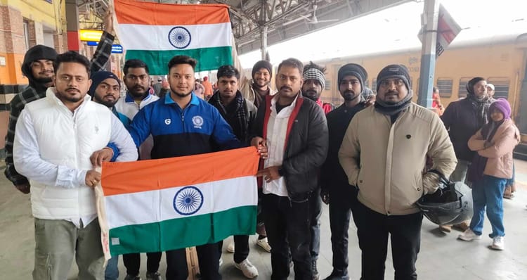 Bihar News: नेपाल में गोल शॉट बॉल चैंपियनशिप में भारत को स्वर्ण, मुंगेर के राहुल कुमार ने देश का मान बढ़ाया