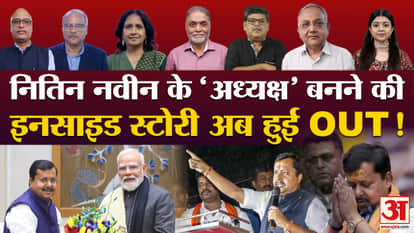 khabron ke khiladi Why did BJP appoint Nitin Naveen as the new BJP president