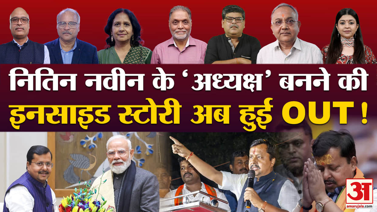 khabron ke khiladi Why did BJP appoint Nitin Naveen as the new BJP president