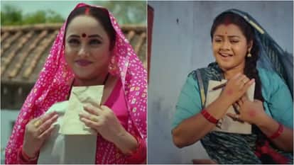 Rani Chatterjee tannu shree Bhojpuri Movie parinay sutra Trailer Release