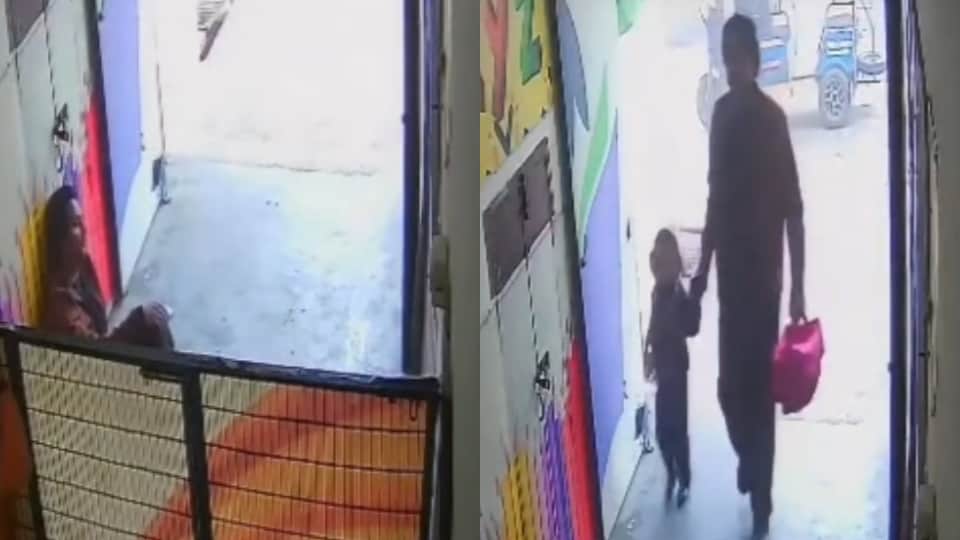 Father dies at school gate after dropping off child suspected heart attack