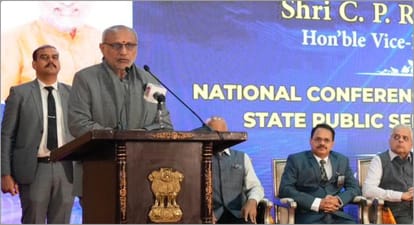 सीपी राधाकृष्णन, उपराष्ट्रपति