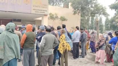 Tension due to suicide of youth in Jalandhar West constituency uproar