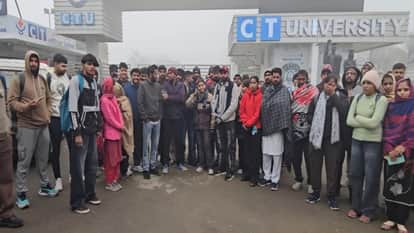 Delhi Police recruitment exam cancelled in Jagraon CT university