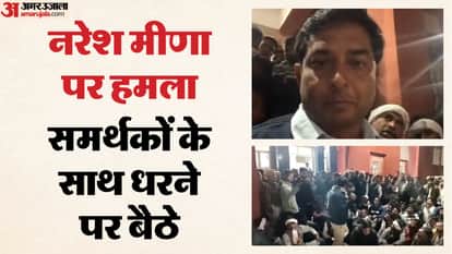 Rajasthan News: Attack on Naresh Meena’s Car, Supporters Torch Former Sarpanch’s Vehicle; Eight Detained