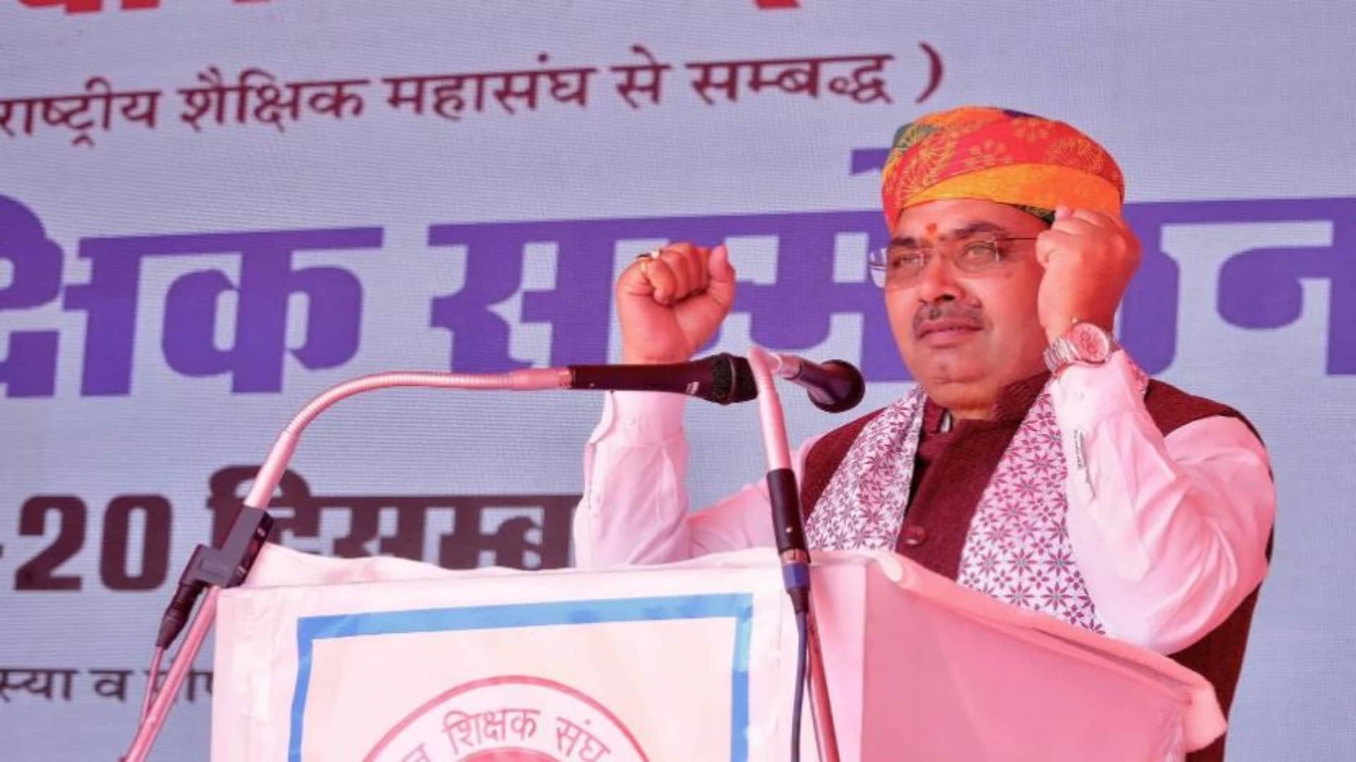 बांसवाड़ा में मुख्यमंत्री भजनलाल शर्मा