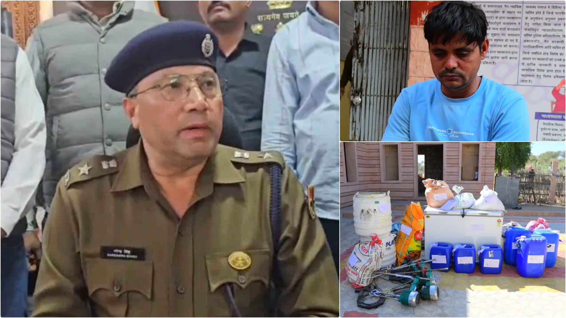 पुलिस ने ड्रग फैक्टरी का भंडाफोड़ कर मकान मालिक को किया गिरफ्तार