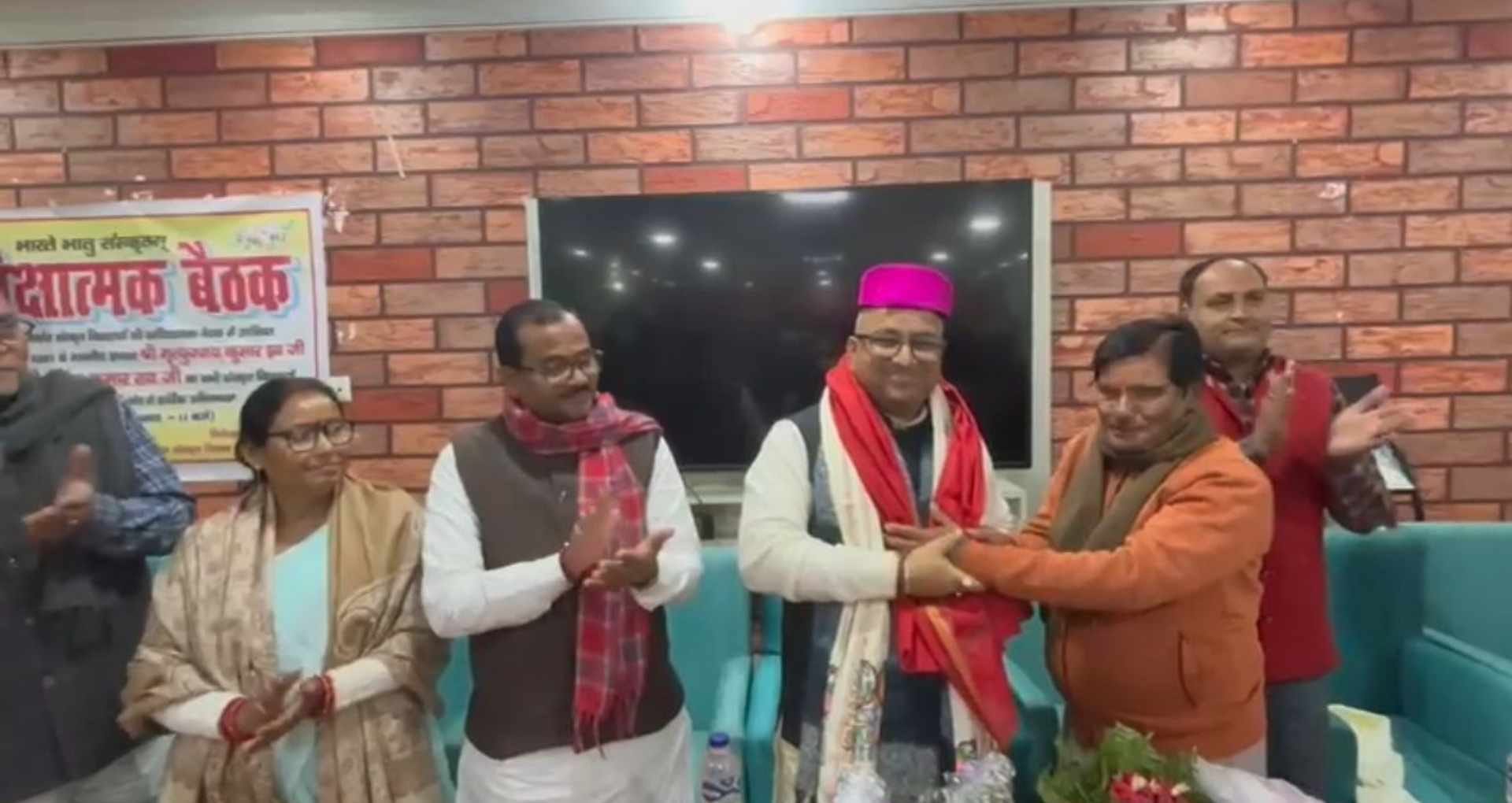 संस्कृत विद्यालयों के विकास पर हुई विस्तृत बैठक