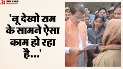 An elderly woman seeking pension pleads for help from MP Arun Govil