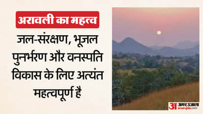 Rajendra Rathore Statement 90 Percent Aravalli Destruction Claim is Misleading Ashok Gehlot on Aravalli Issue