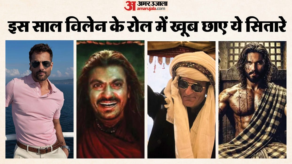 Year Ender 2025: akshaye Khanna to Randeep Hooda these actors performed brilliantly as villain this year