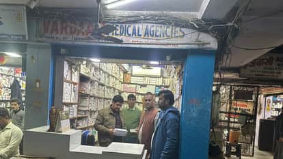 Drug Department Finds Billing and Stock Irregularities at Agra Medical Agency
