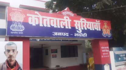 Father slams four-year-old child to ground resulting in death incident stemmed from family dispute