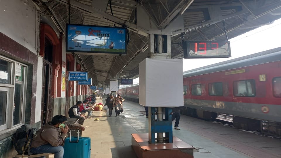 Rail traffic affected due to fog