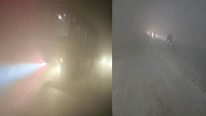 Condition of Hathras highways and roads in fog