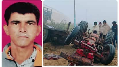 Meerut: Tractor-trolley returning after dumping sugarcane in Tikola mill overturned, farmer died