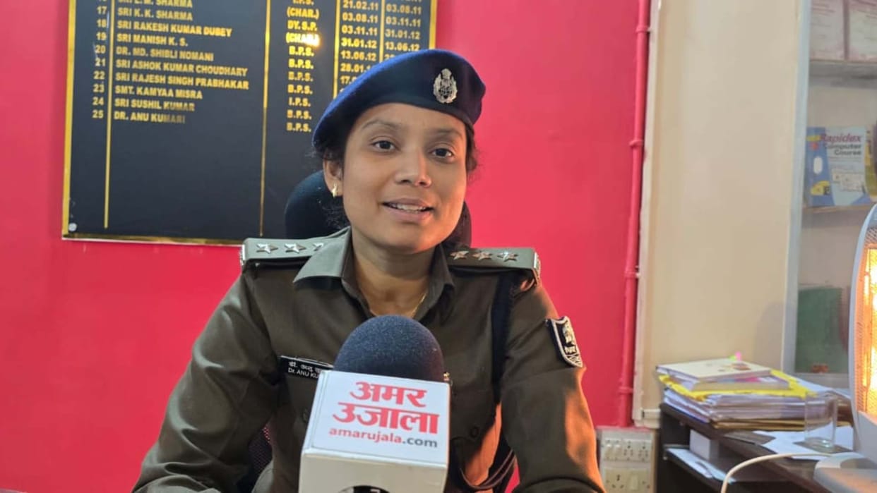 Bihar News : Husband arrested after abused divorced wife patna bihar police husband wife