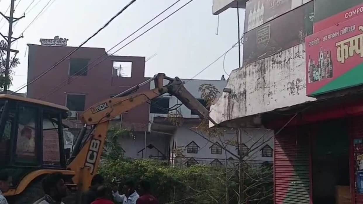 Sidhi News: BJP MLA ordered a bulldozer to be used on the party office.