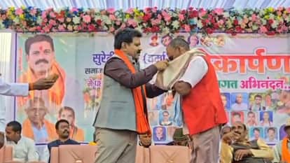 Vijay Sharma attended a program of the Surethi Kurmi community and announced grants worth millions for the dev