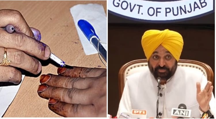 ग्राम पंचायत चुनाव में आप की जीत: सीएम मान ने व्यक्त किया आभार, क्या कहते हैं राजनीतिक जानकार?