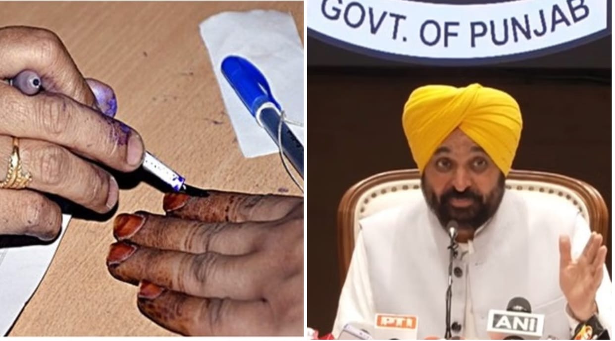 AAP wins Gram Panchayat elections in Punjab