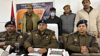 Farrukhabad: former IFFCO employee shot and robbed a cash collection worker