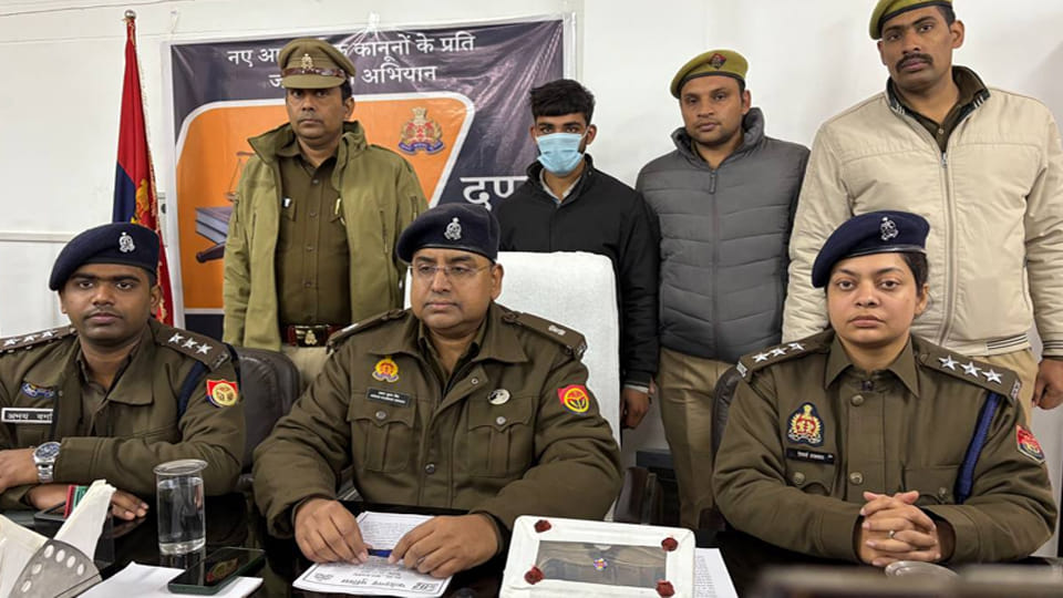 Farrukhabad: former IFFCO employee shot and robbed a cash collection worker