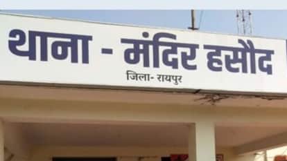 Chaos at a high-profile techno party, with people attacking with sticks and vandalizing vehicles in Raipur