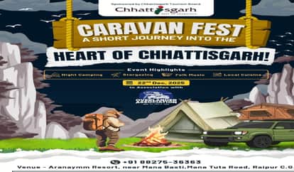 'Kera Van Fest' organised for first time in Raipur in collaboration with Chhattisgarh Tourism Department