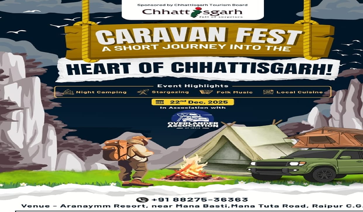 'Kera Van Fest' organised for first time in Raipur in collaboration with Chhattisgarh Tourism Department