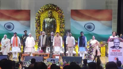 Indore News Vice President CP Radhakrishnan attends Atal Bihari Vajpayee birth centenary event in Indore
