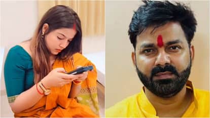 Jyoti Singh Shares video On husband actor Pawan Singh Chhotaki Nanadi Re Song netizens reacts