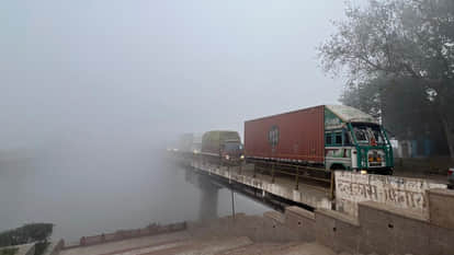 Weather Update: Visibility is zero on the highway, icy winds are expected, cold wave is likely to intensify