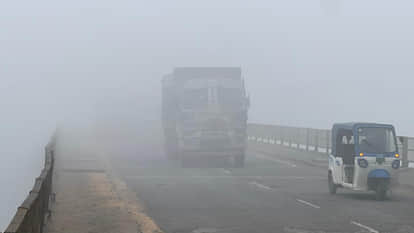 Weather Update: Visibility is zero on the highway, icy winds are expected, cold wave is likely to intensify