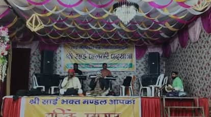 Kanpur The palanquin of Lord of Shirdi is carried Sai Dham is filled with sweet melodies of devotional songs