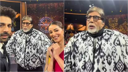 It was difficult for Amitabh Bachchan to pronounce kartik aaryan Film name Tu Meri Main Tera Main Tera Tu Meri