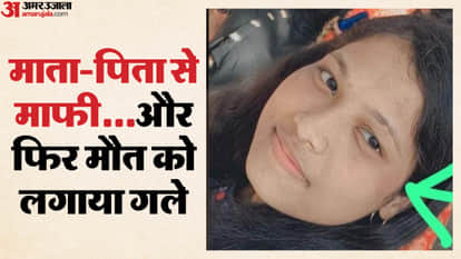 A final year student of Shahdol Medical College committed suicide by hanging herself at home.
