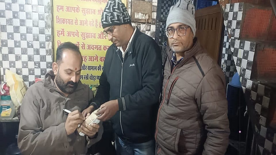 Three Kachori vendors raided in Aligarh