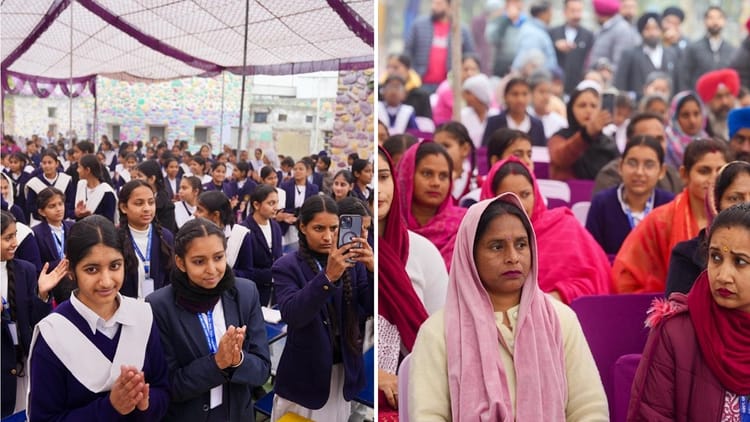 Punjab: सरकारी स्कूलों का नया कीर्तिमान, 23 लाख अभिभावकों ने एक साथ पेरेंट-टीचर मीटिंग में लिया हिस्सा