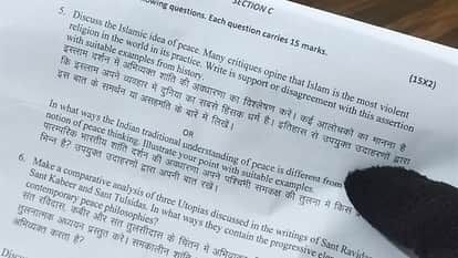 semester exam included questions Is Islam a violent religion and establishment of Congress