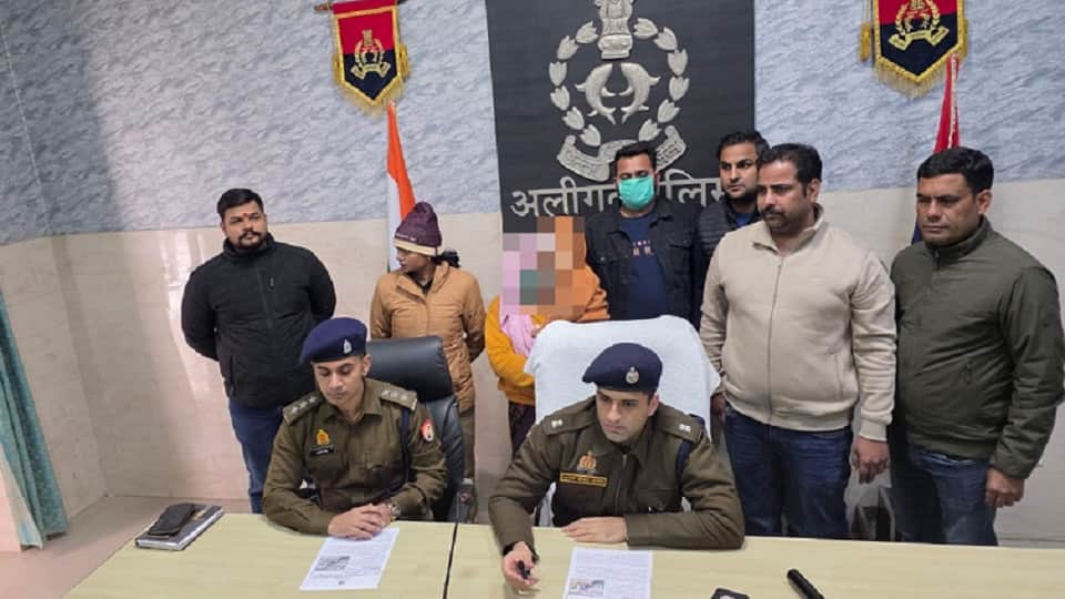 Agra Electrician Murder Wife Plots Killing with Disabled Lover Three Detained in Aligarh