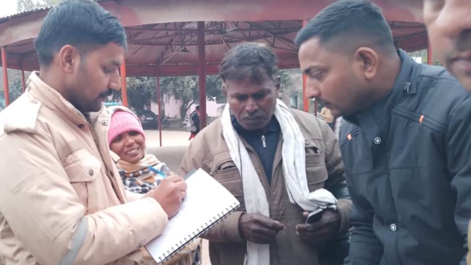 young man murder woman and then committed suicide In Raebareli