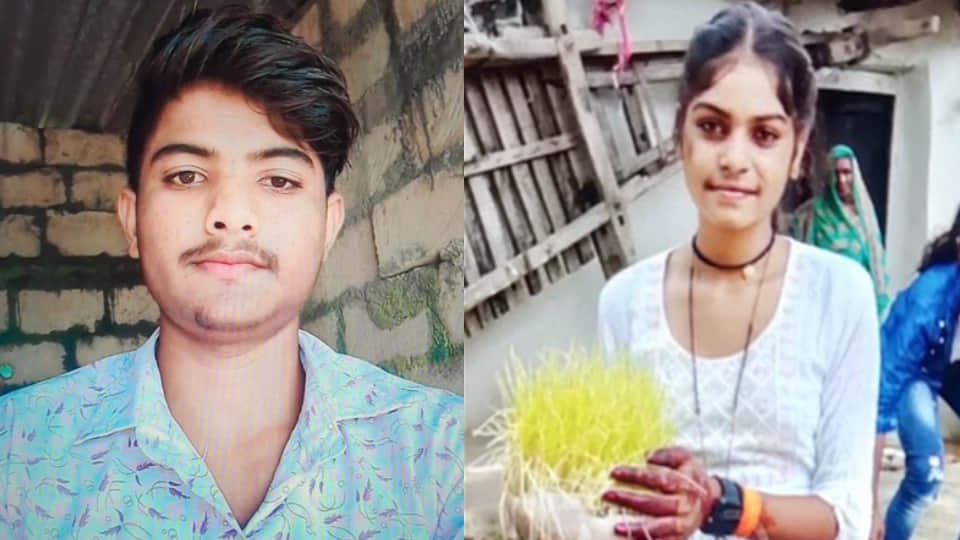 रोहित यादव व शांति देवी की फाइल फोटो