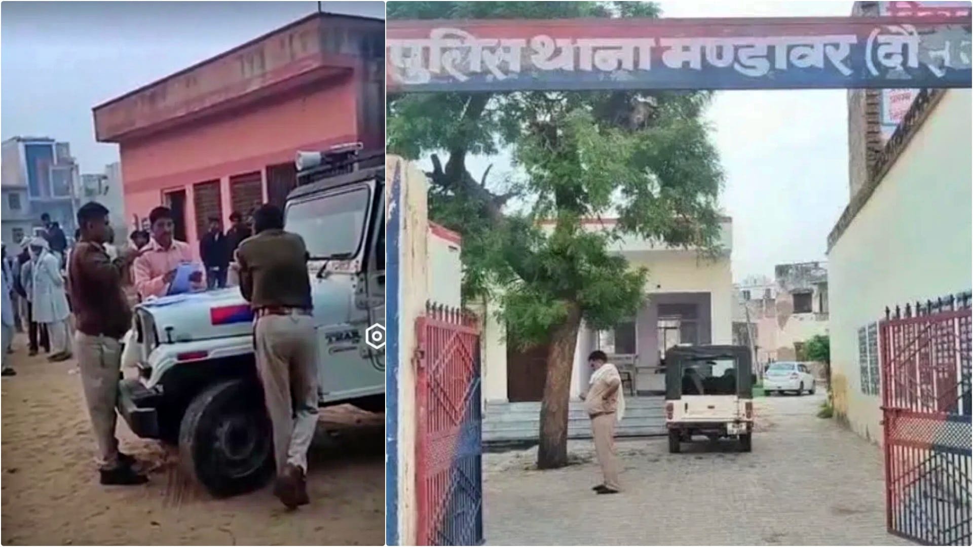 मामले की जांच में जुटी पुलिस